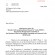 【李禮廷執行會長獲商務及經濟發展局委任為BUD Fund委員】